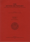 Hittite Dictionary of the Oriental Institute of the University of Chicago Volume P, fascicle 2 (para- to pattar)
