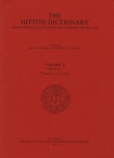 Hittite Dictionary of the Oriental Institute of the University of Chicago Volume P, fascicle 3 (pattar to putkiya-)