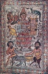 Art and Archaeology in Israel and Neighbouring Countries