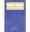 Translation and Information Technology