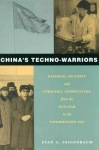 China's Techno-Warriors