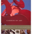 Gardens of Art