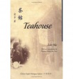 Teahouse