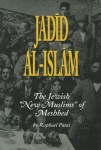 Jadid al-Islam