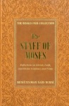 Staff of Moses