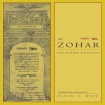Zohar
