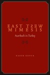 East West Mimesis