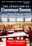 Seduction of Common Sense