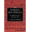 Baruch Ben Neriah