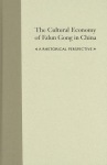 Cultural Economy of Falum Gong in China
