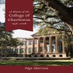 History of the College of Charleston, 1936–2008