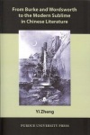 From Burke and Wordsworth to the Modern Sublime in Chinese Literature