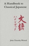 Handbook to Classical Japanese