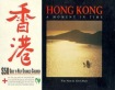 Hong Kong: a Moment in Time