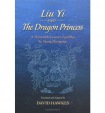 Liu Yi and the Dragon Princess