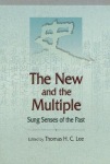 New and the Multiple