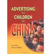 Advertising to Children in China