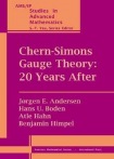 Chern-Simons Gauge Theory: 20 Years After