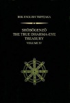 Shobogenzo v.4