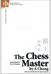 Chess Master