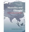 Mentality & Thought