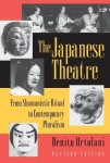 Japanese Theatre
