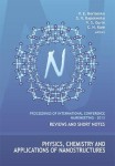 Physics, Chemistry And Applications Of Nanostructures - Proceedings Of The International Conference Nanomeeting - 2013