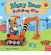 Bizzy Bear: Building Site (6)