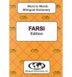 English-Farsi & Farsi-English Word-to-Word Dictionary
