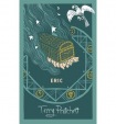 Eric