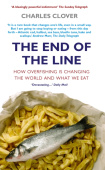 End Of The Line