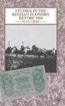 Studies in the Russian Economy before 1914