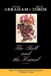 Shell and the Kernel