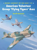 American Volunteer Group ‘Flying Tigers’ Aces