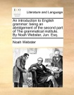 Introduction to English Grammar