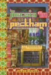 Persia in Peckham