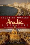 Studying Modern Arabic Literature