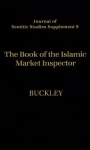 Book of the Islamic Market Inspector