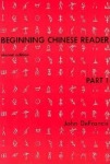 Beginning Chinese Reader, Part 1