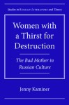 Women with a Thirst for Destruction