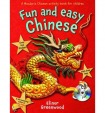 Fun and Easy Chinese