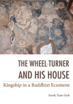 Wheel-Turner and His House
