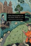 Before Homosexuality in the Arab-Islamic World, 1500-1800
