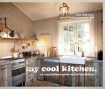 my cool kitchen