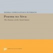 Poems to Siva