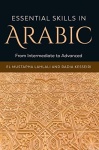 Essential Skills in Arabic