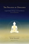 Practice of Dzogchen