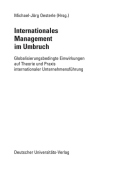 Internationales Management im Umbruch