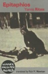Epitaphios