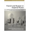 French and Russian in Imperial Russia